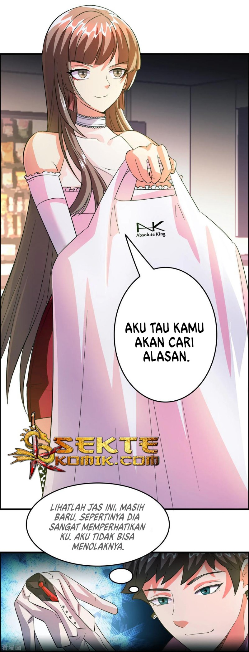 Outlander Tyrant Supplier Chapter 06 Gambar 21